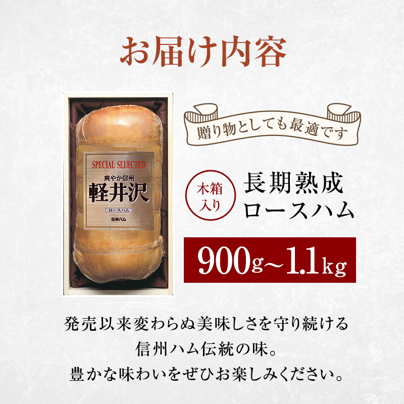 辷ス繧縺倶ソ。蟾櫁サス莠墓イ「 繧ケ繝壹す繝」繝ォ霆ス莠墓イ「 A 900g 菫。蟾槭ワ繝