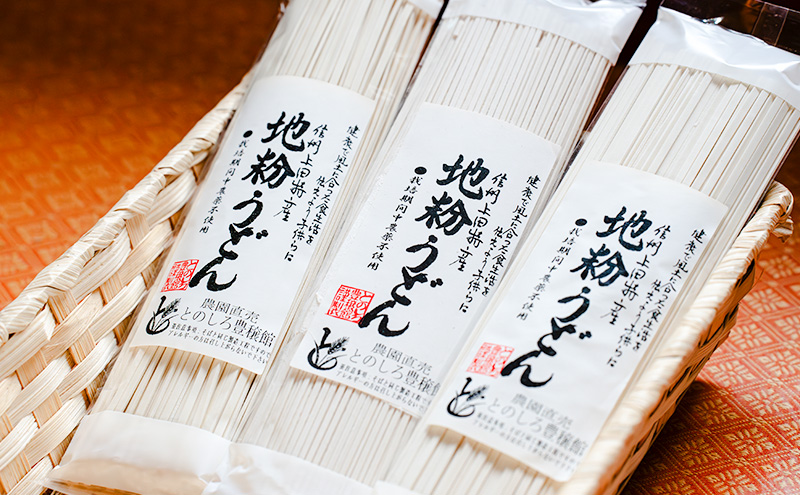 蝨ー邊 菫。蟾槭≧縺ゥ繧 10鬟溷 (250gテ5陲) 蝗ス逕」 菫。蟾樒肇 荵セ鮗コ 縺縺ゥ繧 蟷イ縺励≧縺ゥ繧 蟆城コヲ邊 鮗コ鬘 縺贋クュ蜈 菫。蟾 髟キ驥 髟キ驥守恁 荳顔伐蟶