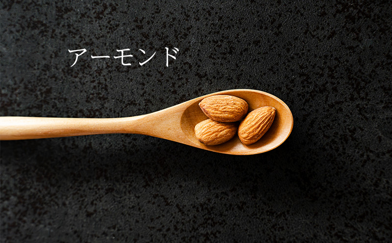 豆 ミックスナッツ 3種 黒大豆 アーモンド くるみ 1kg×2袋 1回 ナッツ 無塩 無添加