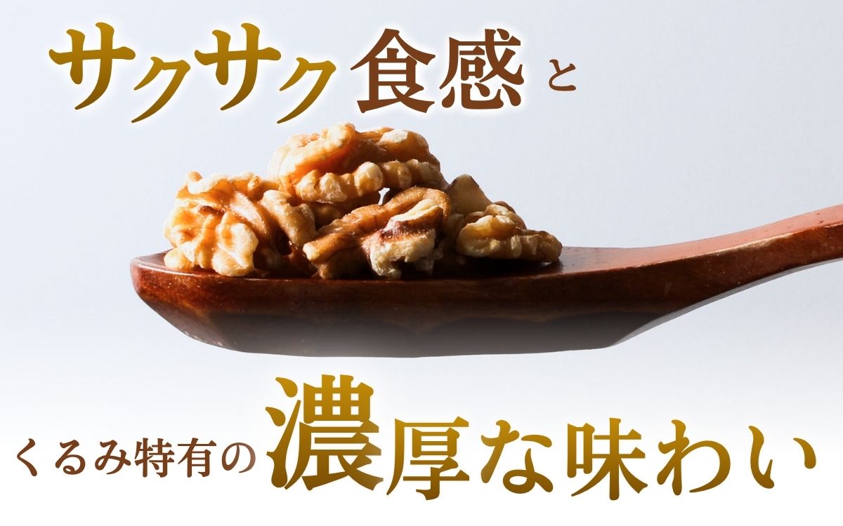 縺上k縺ソ 辟。蝪ゥ 辟。豺サ蜉 500g 螟ァ螳ケ驥 繝翫ャ繝 閭。譯 繧ッ繝ォ繝 縺翫▽縺セ縺ソ 縺、縺セ縺ソ 縺願藷蟄 闖灘ュ 縺翫d縺、