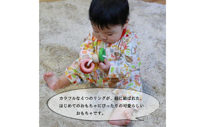 木のおもちゃ/四葉リング psc 知育玩具 誕生祝い 6ヶ月 7ヶ月 8ヶ月 9ヶ月 10ヶ月 1歳 1歳半 誕生日ギフト 出産祝い 男の子 女の子 木工職人手作り 木育 木製 