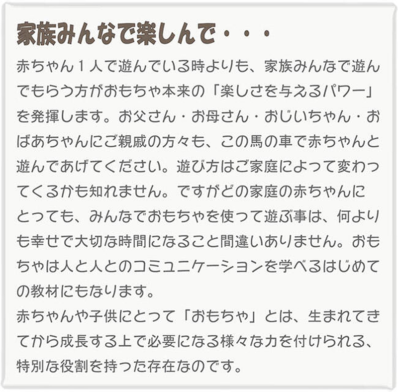 譛ィ縺ョ縺翫b縺。繧縲弱ッ縺ェ縺溘l蟄占ア。 縲冗自蜈キ 繧ェ繝「繝√Ε 繝医う 繝吶ン繝シ 遏・閧イ 縺槭≧ 繧セ繧ヲ 蜍慕黄 譛ィ陬ス 繧ュ繝繧コ 繝励Ξ繧シ繝ウ繝 繧ョ繝輔ヨ 縺翫≧縺。譎る俣 螳、蜀 蟄舌←繧 蟄蝉セ 蜈千ォ・ 謇区款縺苓サ