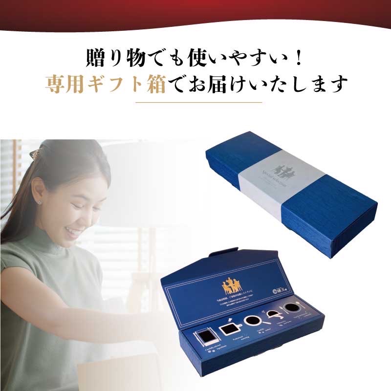 謹製　信州味噌牛たん　1.5kg ギフト用 2026年11月配送 牛肉 牛タン 牛 タン 焼肉 冷凍 ギフト 信州味噌 信州