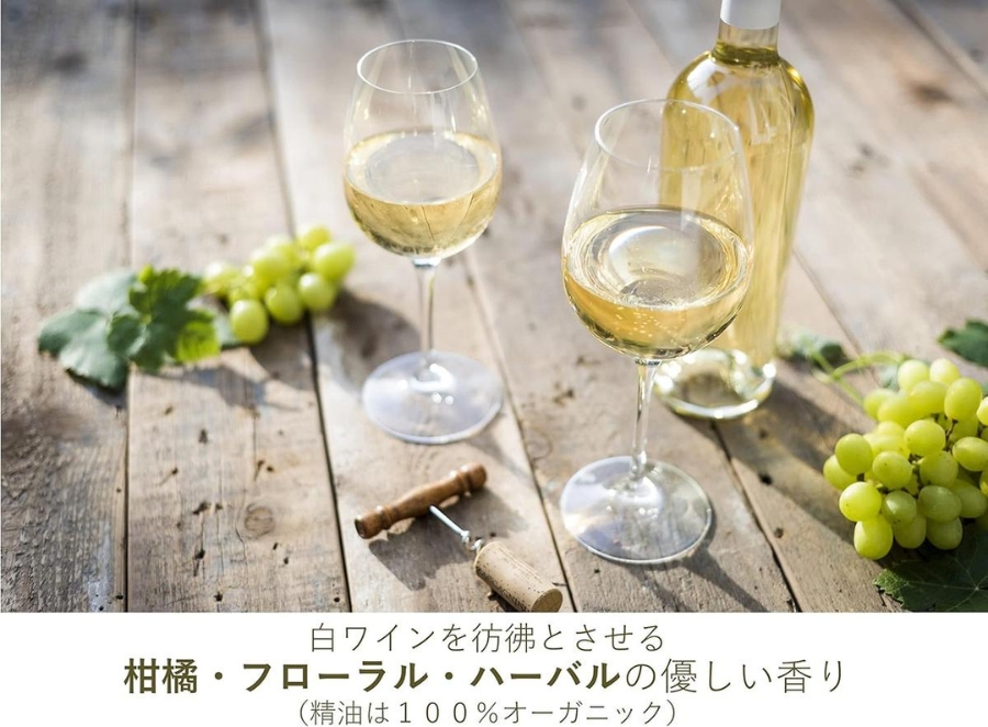美容乳液 50ml 100ml オーガニック認証 エイジングケア 高濃度 レスベラトロール 天然由来100％ 無添加 敏感肌 目元 シワ 紫外線ケア 肌キメ シェアコスメ メンズ にも 約6か月分 