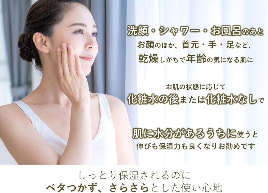 鄒主ョケ荵ウ豸イ 50ml 100ml 繧ェ繝シ繧ャ繝九ャ繧ッ隱崎ィシ 繧ィ繧、繧ク繝ウ繧ー繧ア繧「 鬮俶ソ蠎ヲ 繝ャ繧ケ繝吶Λ繝医Ο繝シ繝ォ 螟ゥ辟カ逕ア譚・100シ 辟。豺サ蜉 謨乗─閧 逶ョ蜈 繧キ繝ッ 邏ォ螟也キ壹こ繧「 閧後く繝。 繧キ繧ァ繧「繧ウ繧ケ繝。 繝。繝ウ繧コ 縺ォ繧 邏6縺区怦蛻