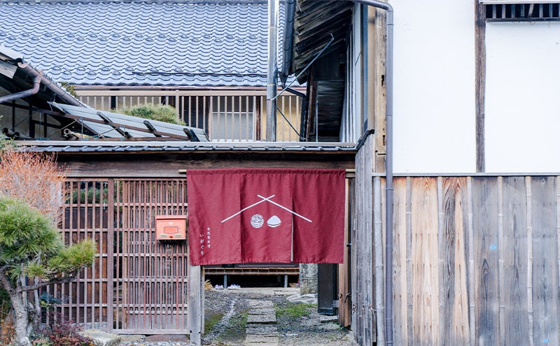 宿泊補助券/オプション補助券 15,000円分 チケット 補助券 古民家 築150年 古民家お宿 いがぐり 旅行 バーベキュー 焚き火 花火 囲炉裏 サウナ 薪割り 流しそうめん 上田市 長野県