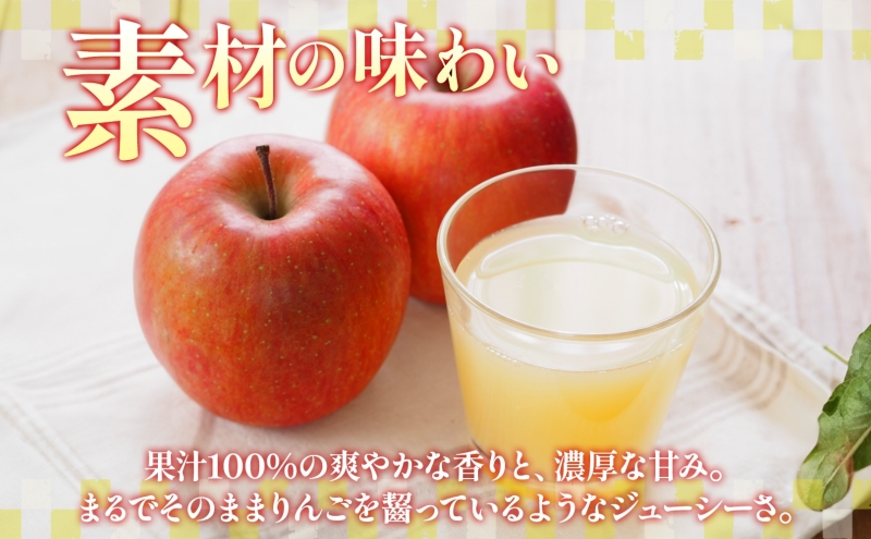 é·éç çç° RED ã¢ããã« ãžã¥ãŒã¹ ç¶ 1000ml 6æ¬ é£²æ ææ± 100% ãã«ãŒã ãªã³ãŽ æç© ããã ææª ç¡éŠæ ç¡çè² ã¹ãã¬ãŒã ã«ãã æ¬ æŸãã㊠èŽ
æ²¢ æŠåœæŠå° ã®ãã ãåãå¯ã ä¿¡å· ãŸã¡ã¥ããäžç° éæç¡æ é·éç äžç°