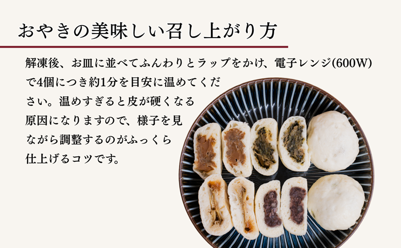 縺翫d縺 閠∬ 縺輔o繧繧 16蛟句・繧 3遞ョ 驥取イ「闖 縺セ縺縺溘¢ 縺ゅs縺 繧サ繝繝 隧ー繧∝粋繧上○ 鬟滉コ 縺翫d縺、 諠」闖 霆ス鬟 鬟溘∋豈斐∋ 髟キ驥 菫。蟾