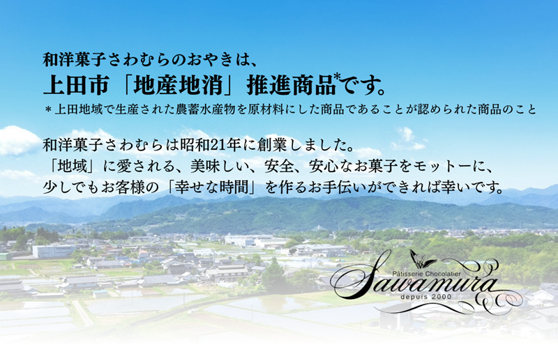 縺翫d縺 閠∬ 縺輔o繧繧 30蛟句・繧 3遞ョ 驥取イ「闖 縺セ縺縺溘¢ 縺ゅs縺 繧サ繝繝 隧ー繧∝粋繧上○ 鬟滉コ 縺翫d縺、 諠」闖 霆ス鬟 鬟溘∋豈斐∋ 髟キ驥 菫。蟾