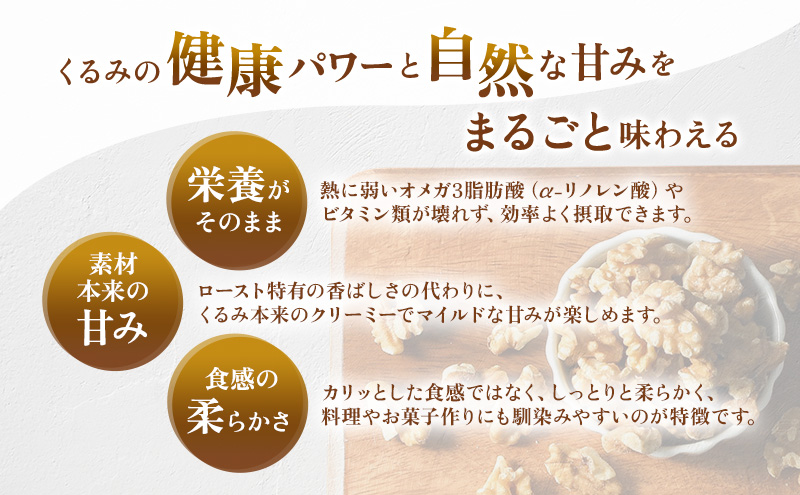 縺上k縺ソ 辟。蝪ゥ 辟。豺サ蜉 500g 螟ァ螳ケ驥 繝翫ャ繝 閭。譯 繧ッ繝ォ繝 縺翫▽縺セ縺ソ 縺、縺セ縺ソ 縺願藷蟄 闖灘ュ 縺翫d縺、
