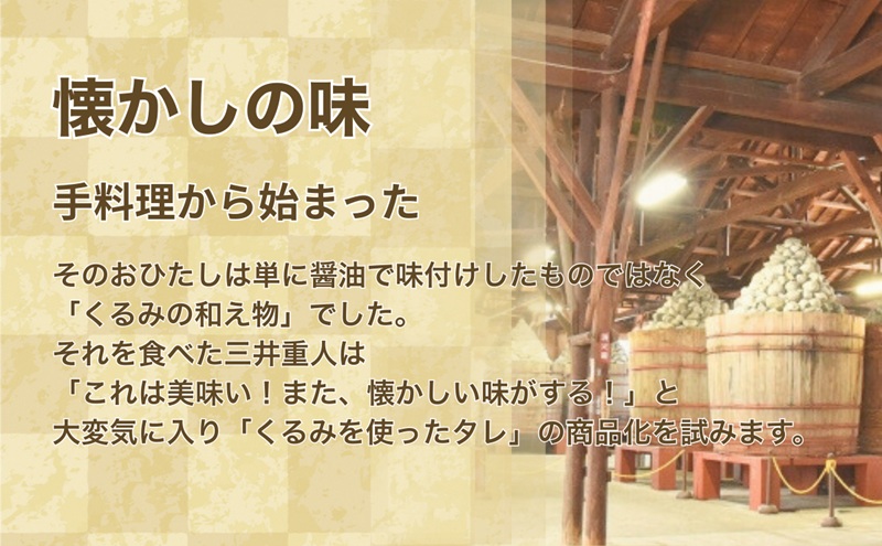 縺翫∪縺九○縺ョ縺溘l5譛ャ繧サ繝繝医縺上k縺ソ縺溘l 謇倶ス懊j 縺上k縺ソ 荳顔伐蟶 繧ッ繝ォ繝 閭。譯 髟キ驥守恁 繝峨Ξ繝繧キ繝ウ繧ー 縺、繧 蜥碁「ィ譁咏炊 荳閭ス