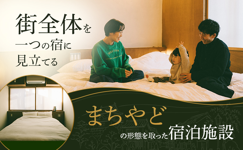 荳譽溯イク縺 邏豕翫∪繧雁ョソ豕雁虻 螟ァ莠コ譛螟ァ11蜷 1豕 ONYO Hotel and Lounge 髟キ驥守恁 荳顔伐蟶 菫。蟾