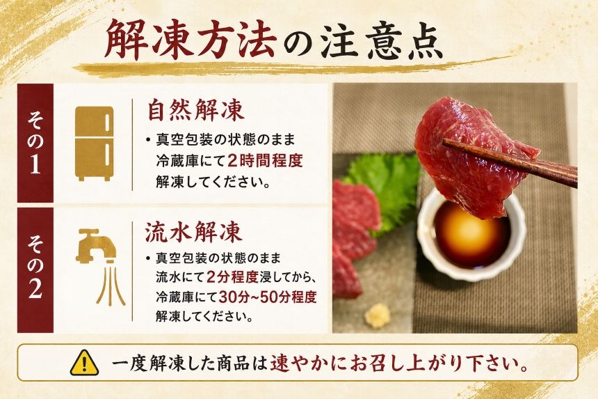 馬刺し 赤身 馬刺し 5～6パック 合計約1kg | 馬刺し 赤身 鮮馬刺し 馬刺 長野 信州 馬肉 お肉 刺身 冷凍 真空パック 送料 無料 伊那 信州【029-06】