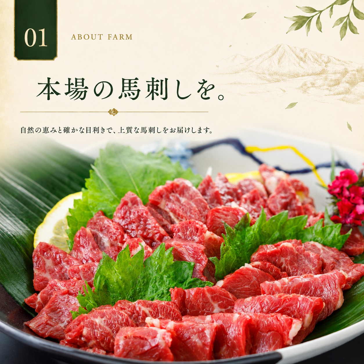 銬åºã 赀身 1000gïŒ100gÃ10pïŒ éŠ¬åºãã®é·éå± | 銬åºã 赀身 ããŒã¹ ã¿ã¬ä»ã 鮮銬åºã 銬åºã éŠ¬åº é·é ä¿¡å· éŠ¬è ãè åºèº« å·å ç空ãã㯠å°åã éæ ç¡æ äŒé£ ä¿¡å·ã017-31ã
