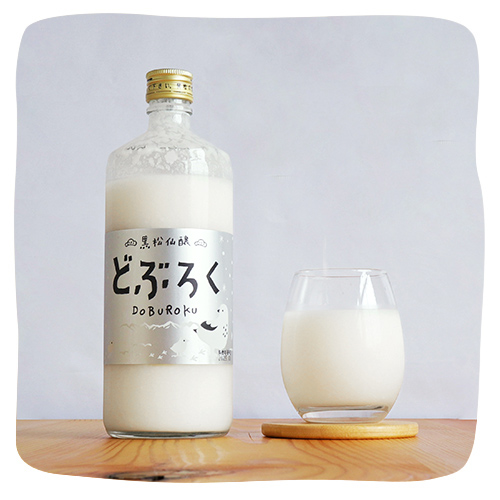 黒松仙醸どぶろく（ドブロク・濁酒）600ml×2本セット | 黒松仙醸 どぶろくドブロク 濁酒 伊那市 長野県 信州 【013-34】