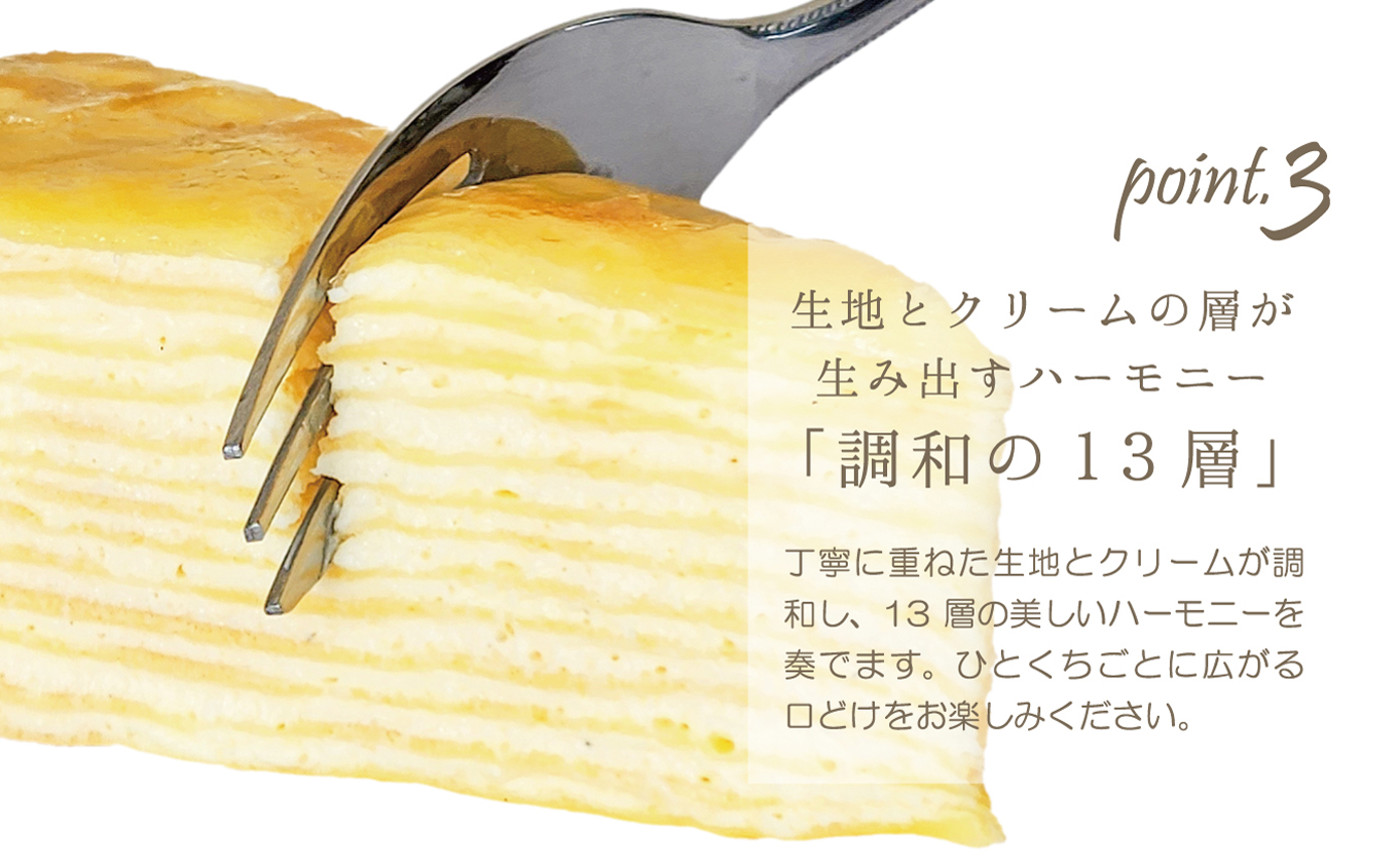 ïŒå·åïŒå€©äœ¿ã®ãã«ã¯ã¬ãŒããããŒã«ã¿ã€ã|ãã«ã¯ã¬ãŒã æŽèå çã ãã¶ãŒã ããŒãã£ãŒ åç£ ãã〠èŽ
æ²¢ äŒé£ é·éç ä¿¡å·ã013-44ã