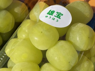 ã2026幎å
è¡äºçŽãä¿¡å·äŒé£ç£ã¶ã©ãïŒçš®è©°åãã»ããïŒçŽ1.5kgïŒã·ã£ã€ã³ãã¹ã«ãããéå®ïœã¶ã©ã ã¶ã©ãè©°åã è¡è ã»ãã ã¶ã©ãé£ã¹æ¯ã¹ 2çš®ã»ãã ã·ã£ã€ã³ãã¹ã«ãã éå® çš®ãªã ã¶ã©ãé«çŽ ãã«ãŒã ã®ãã ãã«ãŒã æ¬ã®ãã«ãŒã äŒé£åž é·éçç£ ã020-50ã