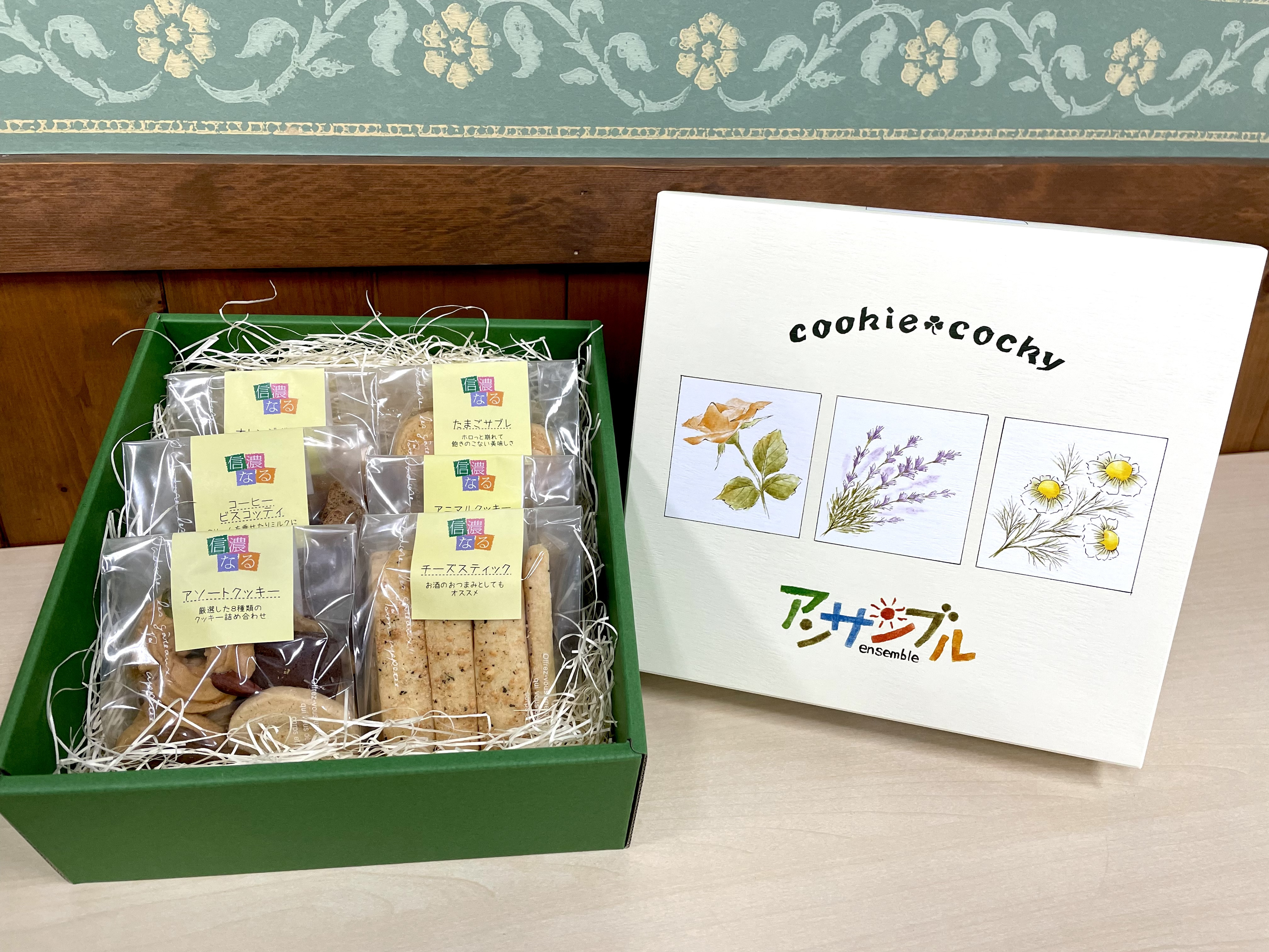 æäœãã¯ãããŒãä¿¡æ¿ãªããïŒè¢å
¥ïœæäœãã¯ãã㌠信æ¿ãªã äŒé£åž é·éçç£ ä¿¡å·ã¹ã€ãŒã çŒãèå äŒé£åž é·éçç£ãµãããšçŽçš ã008-01ã