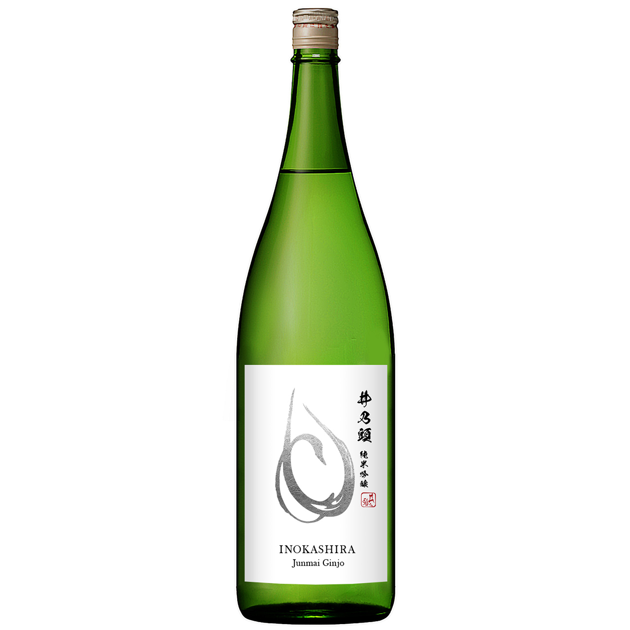 清酒「井乃頭」純米吟醸・純米 2本セット| |伊那市 ふるさと納税 お酒 地酒 清酒 純米吟醸 純米 信州 飲料 アルコール【017-06】