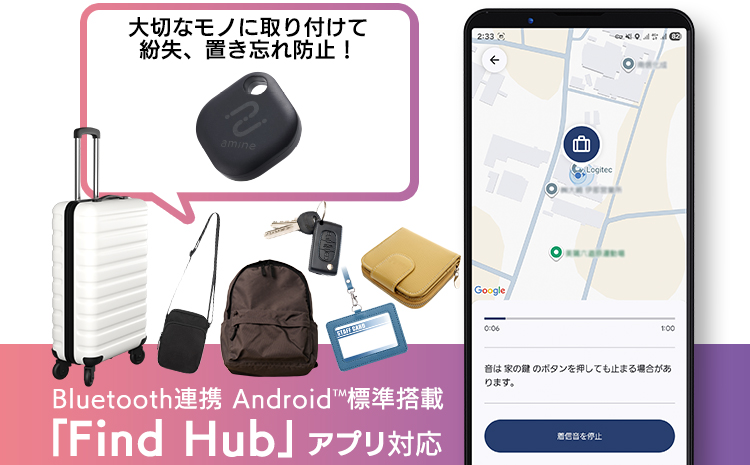 縲033-09縲代Ο繧ク繝繝繧ッシサ4蛟九そ繝繝茨シス Android蟇セ蠢 繧ケ繝槭シ繝医ち繧ー 邏帛、ア髦イ豁「繧ソ繧ー 髮サ豎莠、謠帛シ 蠢倥l繧ゅョ髦イ豁「繧ソ繧ー 繧ソ繧ー蝙 LGT-LWBETG1BKG4
