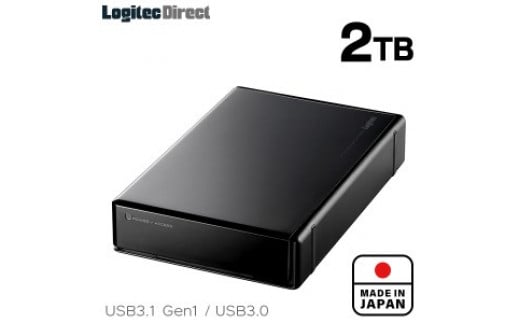 【051-03】ロジテック HDD 2TB USB3.1(Gen1) / USB3.0 国産 TV録画 省エネ静音 外付け ハードディスク【LHD-EN2000U3WS】