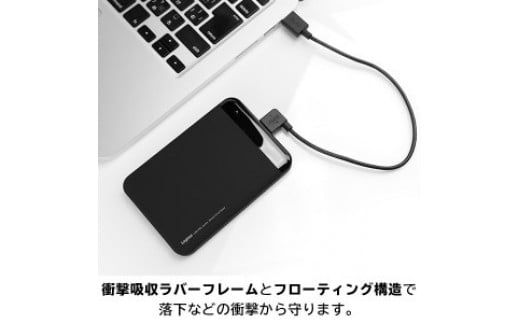 【140-04】ロジテック 耐衝撃USB3.1(Gen1) / USB3.0対応のポータブルハードディスク（HDD）[4TB/ブラック]【LHD-PBM40U3BK】