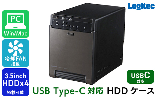 【067-02】 ロジテック 外付けHDDケース 4BAY Type-C対応 LHR-4BNHUC