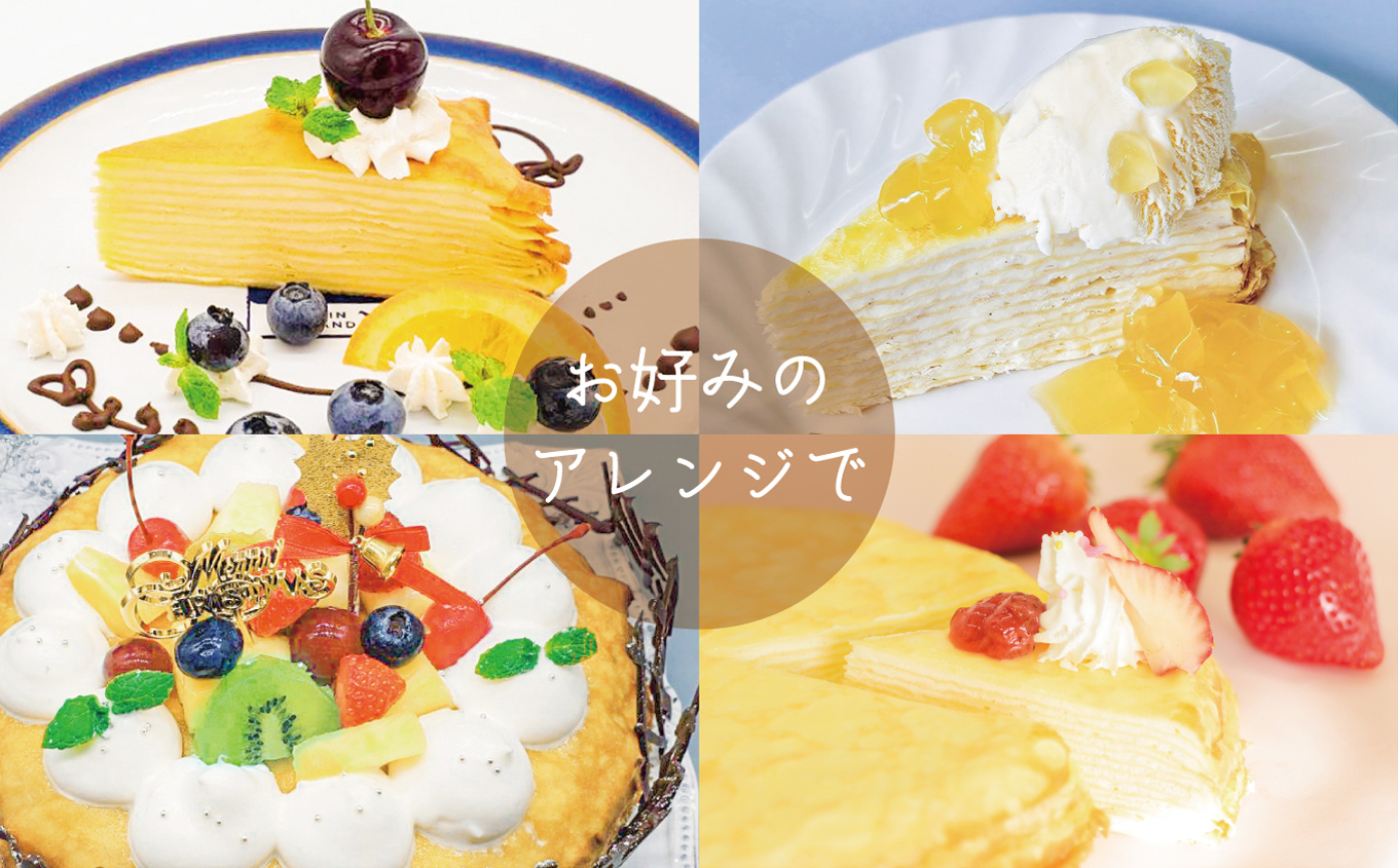 ïŒå·åïŒå€©äœ¿ã®ãã«ã¯ã¬ãŒããããŒã«ã¿ã€ã|ãã«ã¯ã¬ãŒã æŽèå çã ãã¶ãŒã ããŒãã£ãŒ åç£ ãã〠èŽ
æ²¢ äŒé£ é·éç ä¿¡å·ã013-44ã