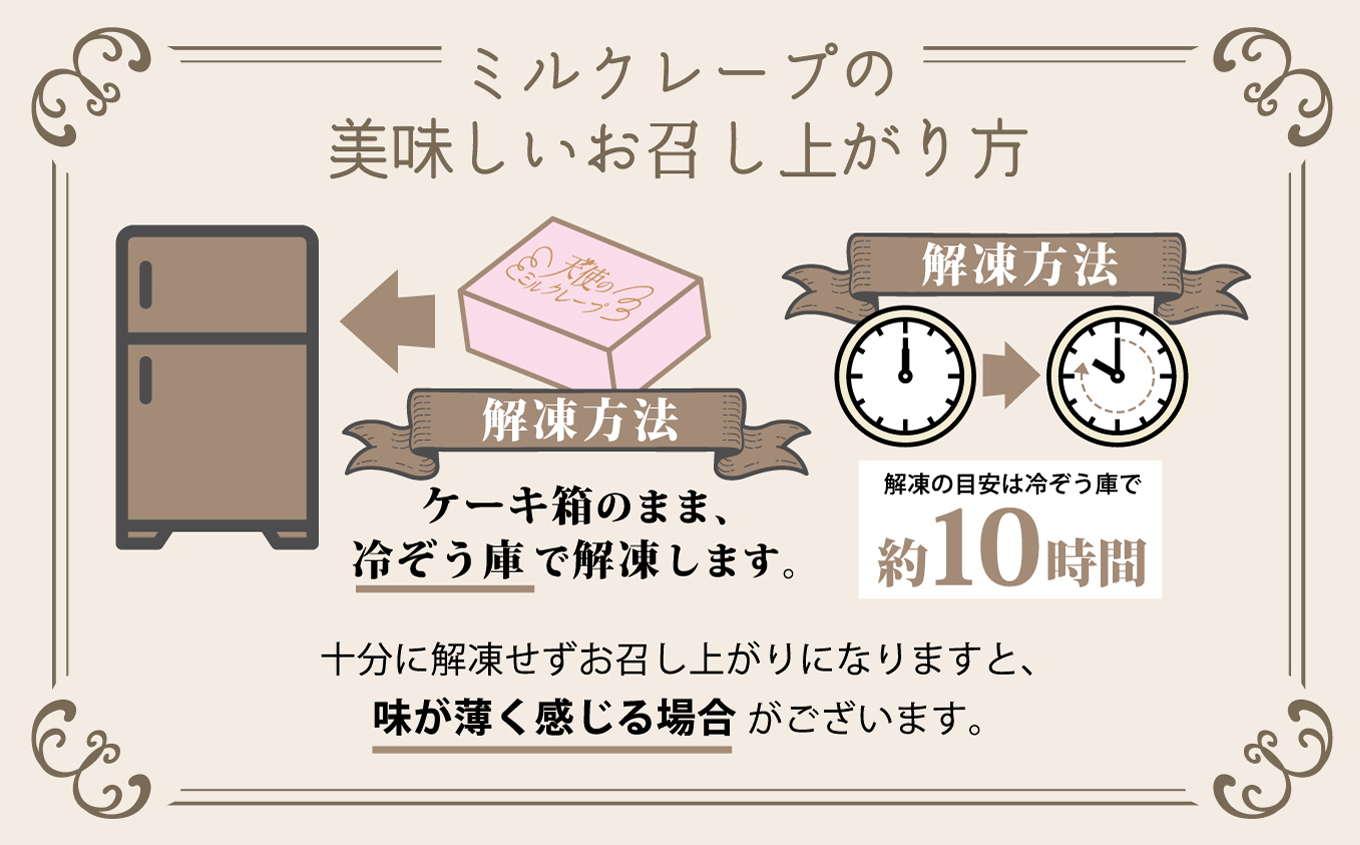 ïŒå·åïŒå€©äœ¿ã®ãã«ã¯ã¬ãŒããããŒã«ã¿ã€ã|ãã«ã¯ã¬ãŒã æŽèå çã ãã¶ãŒã ããŒãã£ãŒ åç£ ãã〠èŽ
æ²¢ äŒé£ é·éç ä¿¡å·ã013-44ã