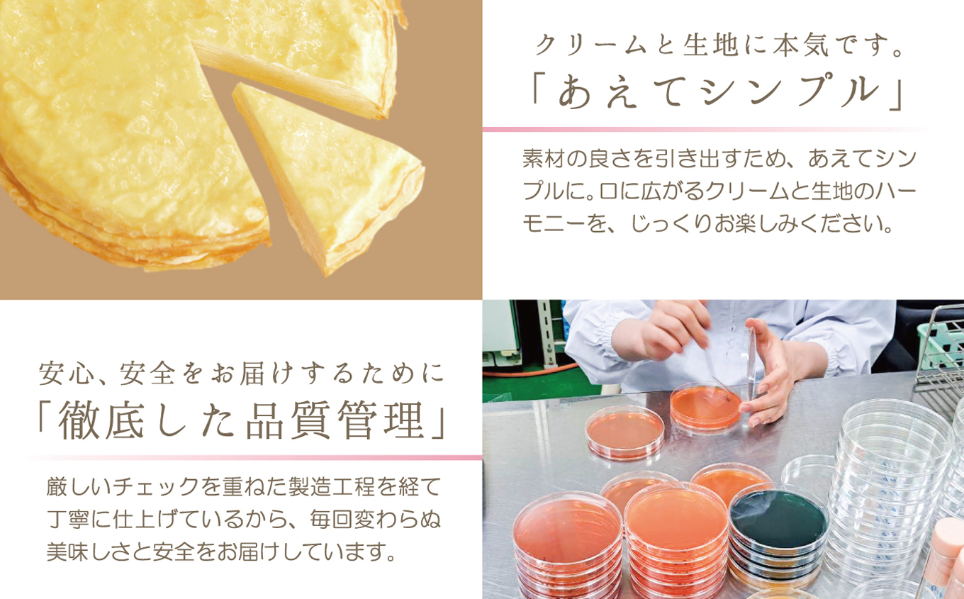 ïŒå·åïŒå€©äœ¿ã®ãã«ã¯ã¬ãŒããããŒã«ã¿ã€ã|ãã«ã¯ã¬ãŒã æŽèå çã ãã¶ãŒã ããŒãã£ãŒ åç£ ãã〠èŽ
æ²¢ äŒé£ é·éç ä¿¡å·ã013-44ã