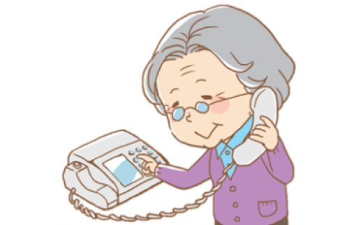 郵便局のみまもりサービス「みまもり電話サービス」（携帯電話6カ月）｜伊那市 返礼品 郵便局みまもり 見守りサービス 高齢者見守【030-07】