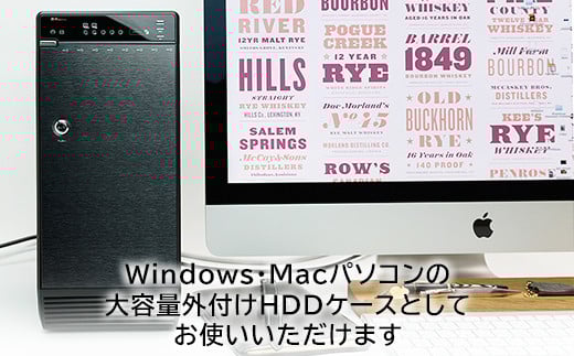 【156-01】 ロジテック 外付けHDDケース 8BAY LHR-8BNHEU3