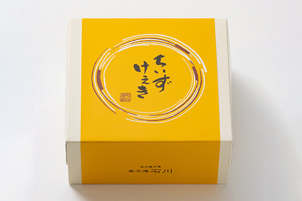 ã±ãŒã ããŒãºã±ãŒã ã¡ããããã 2å è©°ãåãã ïœ ã±ãŒã æŽèå çã ããŒãºã±ãŒã ã¡ãŒã ãµããã ãèå å·å ãªããã ãã£ãšã ã³ã¯ã015-04ã