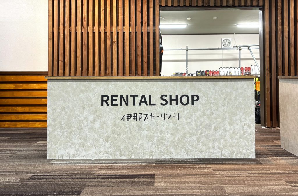 スキー チケット 25-26年シーズン 伊那スキーリゾート リフト大人1日券 ｜リフト券 スキー スキー場 スキーリゾート リゾート 1日券 伊那スキーリゾート 伊那市 長野県 信州 観光【017-14】