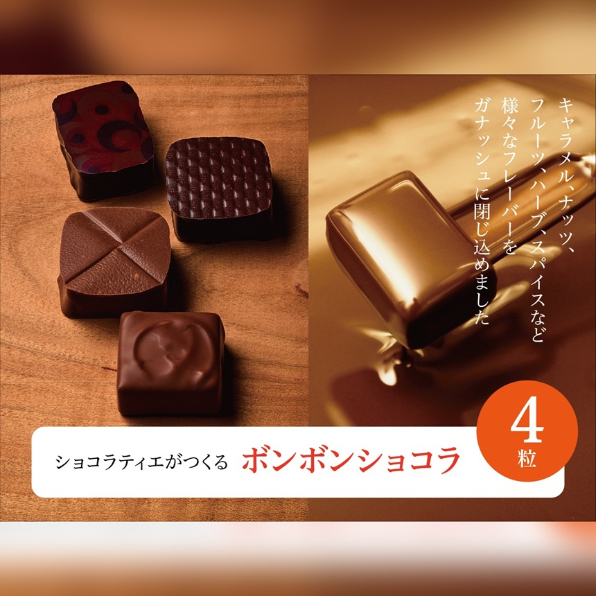 ãã§ã³ã¬ãŒã ã·ã§ã³ã© è©°ãåãã ã®ãã ã¬ããŒã·ã§ã³ã© å¡©ãã§ã³ ãã©ã³ãã¿ æ¿ãã§ã³ ãã³ãã³ã·ã§ã³ã© ïœ ã¹ã€ãŒã ãã§ã³ã¬ãŒã ã·ã§ã³ã© ãã«ãã§ã«ãªãŒã ããã£ã·ãš äººæ° è©°ãåãã ã»ãã æŽèå é·éç äŒé£åž ã016-17ã
