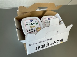 å³å äŒé£è¯ã®ã¿ãåš ã¿ã 800gÃ6åã»ããïœå³å ã¿ã èª¿å³æ äŒé£ ã㪠é·éç ãµãããšçŽçš å€§è± ãåç£ã021-03ã