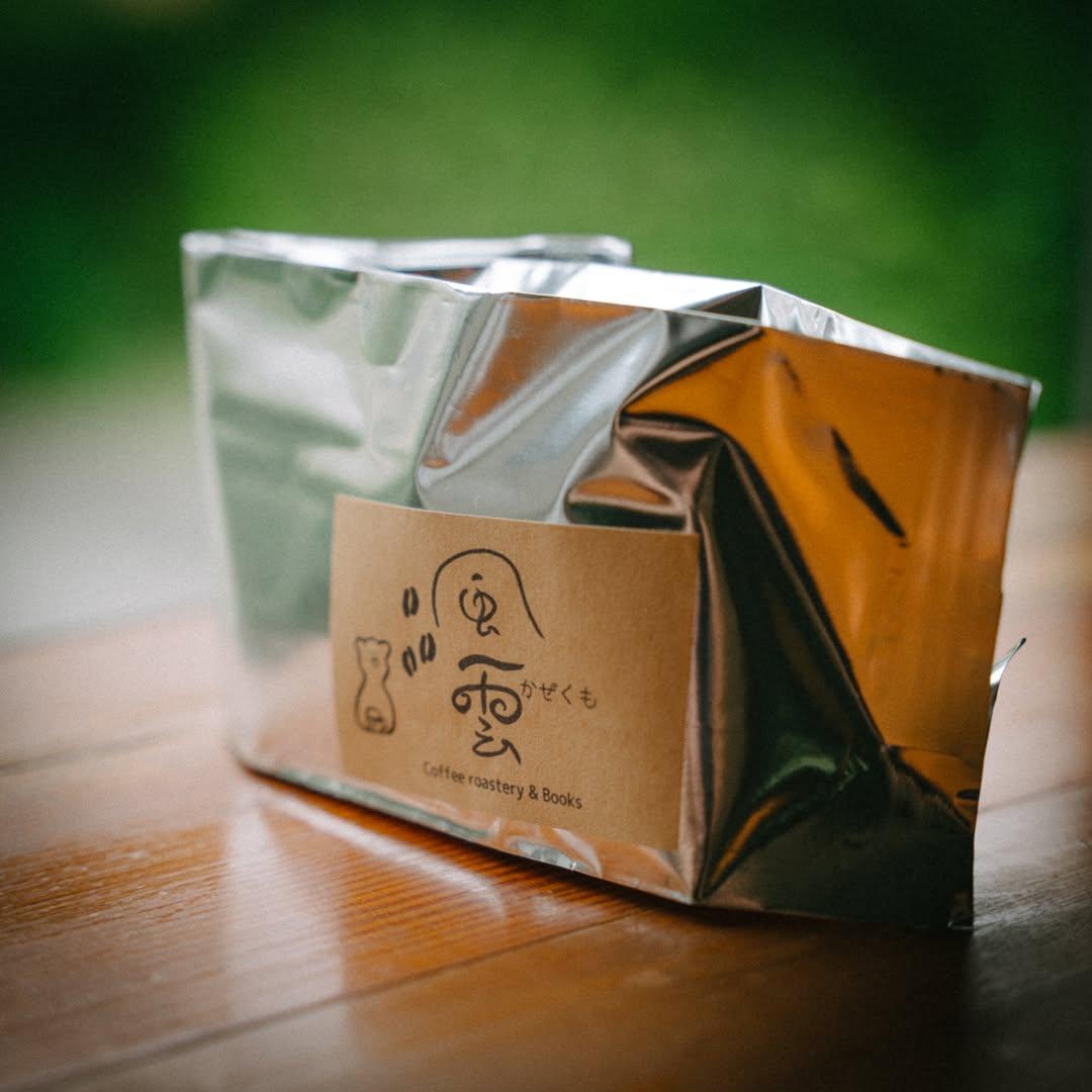 【013-24】鮮度が決め手　自家焙煎コーヒー　粉　100g×3種　（産地はお任せ　浅煎り・中煎り・深煎りの3種類）