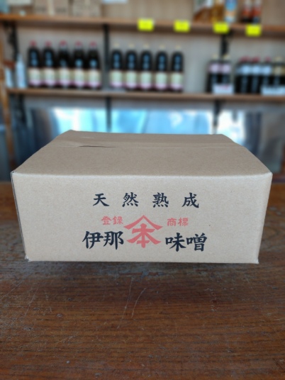 極上味噌　3kg箱｜みそ 大豆 米 調味料 信州伊那産 極上味噌 味噌 ミソ 国産 長野県産 信州産 コク【016-23】