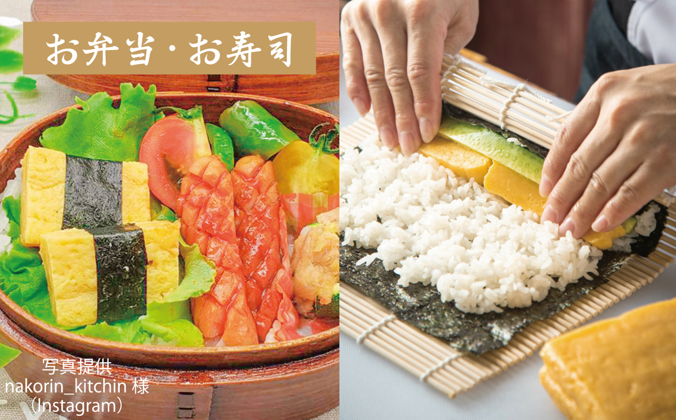 冷凍厚焼玉子　500g×2本入り｜卵 冷凍 卵焼き 厚焼玉子 和食 食品 おかず 伊那 長野県 信州【009-25】