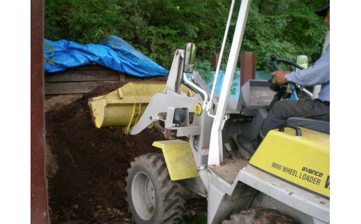 ææ©è¥ææ œå¹ ãªã³ãŽ ãžã¥ãŒã¹ 1LÃ6æ¬ïœããããžã¥ãŒã¹ 飲æ ãã«ãŒã ææª æç© çã ãã£ã±ã ãžã¥ãŒã¹ã012-24ã