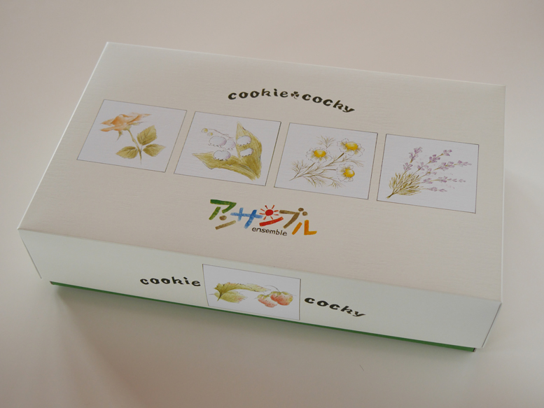 手作りクッキー「信濃なる」１０袋入｜手作りクッキー 信濃なる 伊那市 長野県産 信州スイーツ 焼き菓子 伊那市 長野県産ふるさと納税 【010-28】