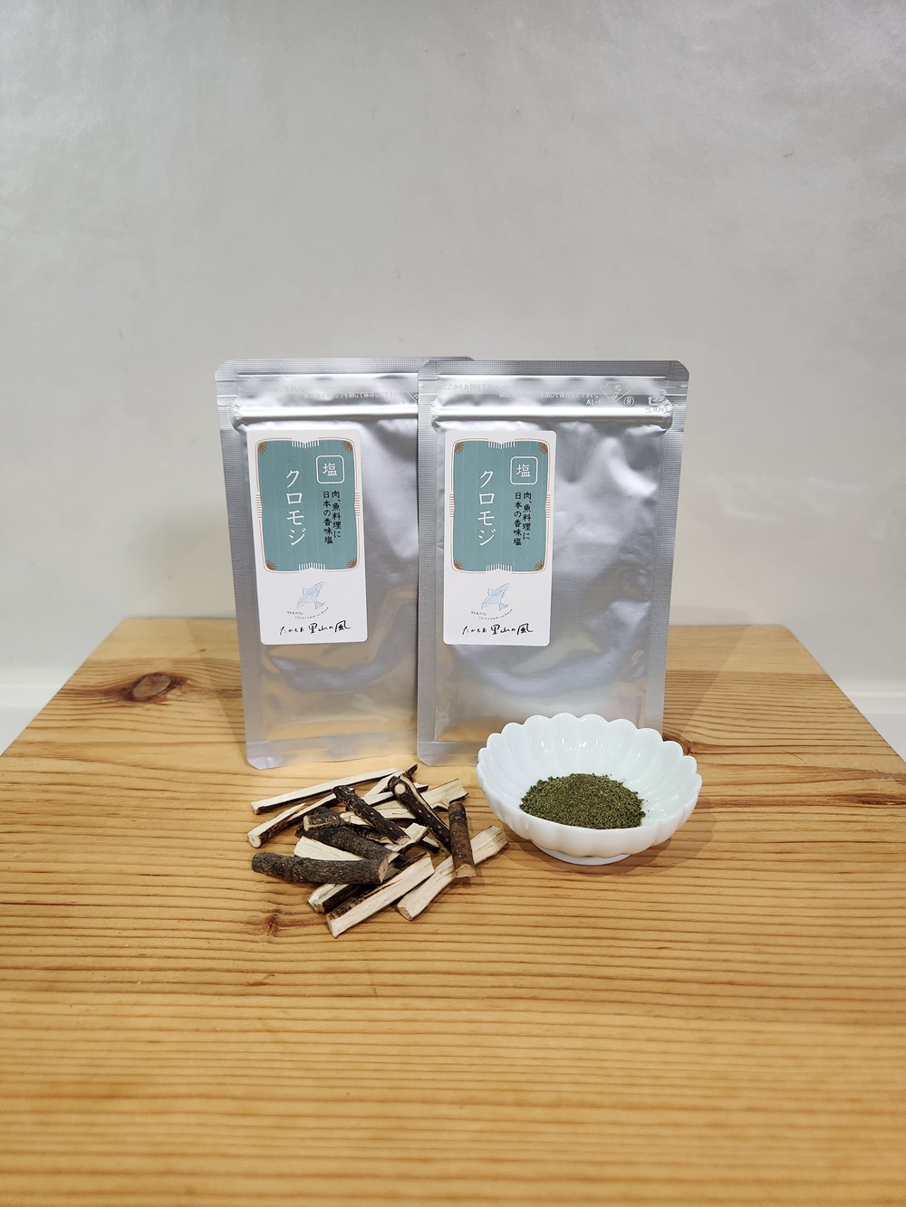 ä¿¡å·é«é ç£ã¯ãã¢ãžãã¯ãã¢ãžå¡©ã30gè¢å
¥ã2è¢ | é·éç äŒé£åž é«é éå±±ã®é¢š éå±±åç éå±±ä¿å
š ã¯ãã¢ãž çè¬ æŒ¢æ¹ æµ·æ°Žå¡© å¡© ä¿¡å· é«é èª¿å³æ èªç¶ çŽ æ èã«ããå¡©ã006-12ã