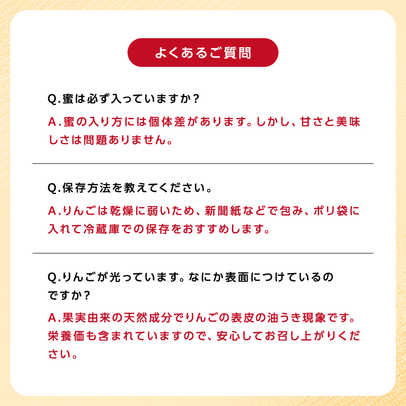 先行受付 令和8年産 有機肥料栽培 りんご ふじ 約5kg｜伊那 りんご ふじ フルーツ 果物 甘い 農園 林檎 ふるさと納税 長野県【011-05】