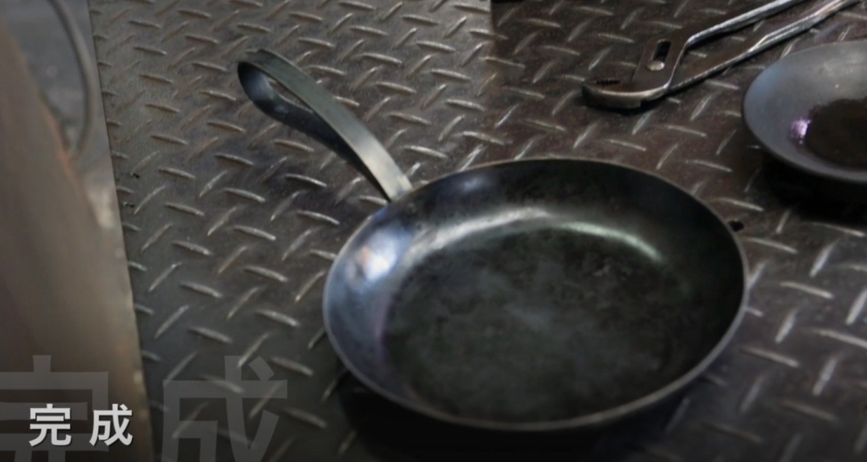 フライパン 約24cm 手作り 手打ち 鍛造 たんぞう 日用品 料理 料理道具 長野県 伊那市 【053-05】