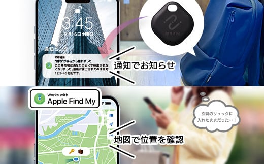 【033-08】ロジテック 電池交換可能 紛失防止タグ タグ型 4個 LGT-LWBETG1BKA4