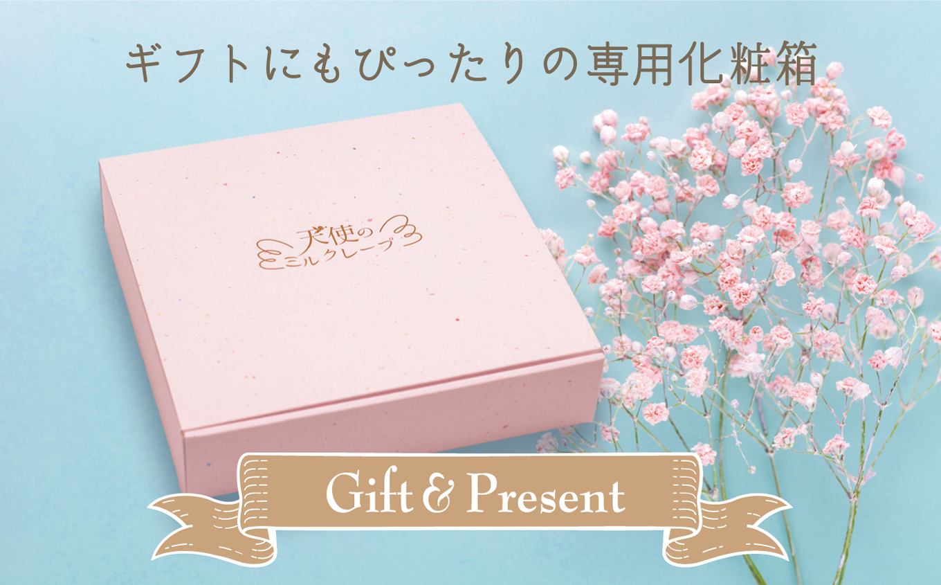 ïŒå·åïŒå€©äœ¿ã®ãã«ã¯ã¬ãŒããããŒã«ã¿ã€ã|ãã«ã¯ã¬ãŒã æŽèå çã ãã¶ãŒã ããŒãã£ãŒ åç£ ãã〠èŽ
æ²¢ äŒé£ é·éç ä¿¡å·ã013-44ã