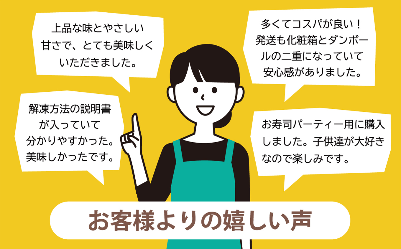 冷凍厚焼玉子　500g×2本入り｜卵 冷凍 卵焼き 厚焼玉子 和食 食品 おかず 伊那 長野県 信州【009-25】