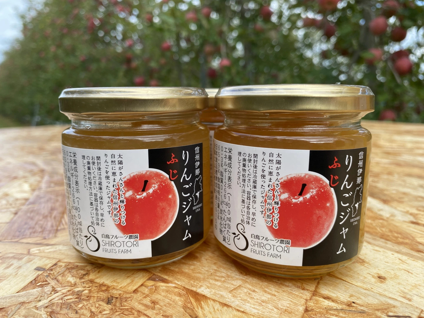 信州りんごジュース　飲みくらべ1リットル×5本入＋りんごジャム3個セット|りんごジュース 信州 りんご 果 物飲料 ジュース 飲み比べ ジャム パン 甘い【013-14】