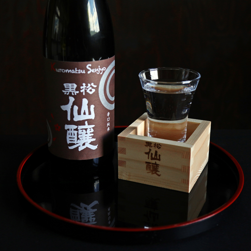 黒松仙醸 長野県酒造好適米 飲み比べ 720ml×3本セット | 純米吟醸 純米大吟醸 飲み比べ セット 酒造好適米 伊那市 長野県 信州 【020-05】