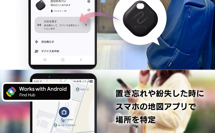 縲010-c4縲代Ο繧ク繝繝繧ッ Android蟇セ蠢 繧ケ繝槭シ繝医ち繧ー 邏帛、ア髦イ豁「繧ソ繧ー 髮サ豎莠、謠帛シ 蠢倥l繧ゅョ髦イ豁「繧ソ繧ー 繧ソ繧ー蝙 LGT-LWBETG1BKG
